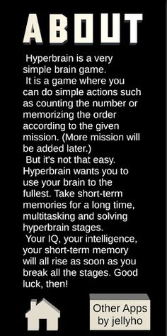 HyperBrain:Brain Training Game - Screenshot 2