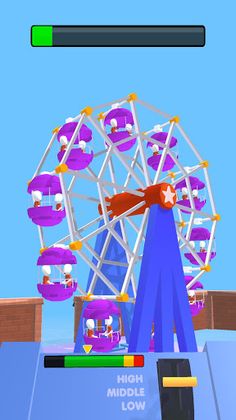 Theme Park INC - Screenshot 1