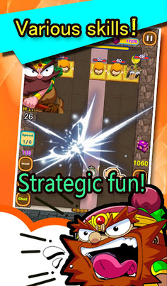 Swipe Break Out PvP - Screenshot 2