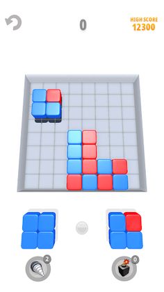 Make it Square - Screenshot 1