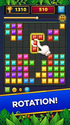 Block Puzzle - Screenshot 3