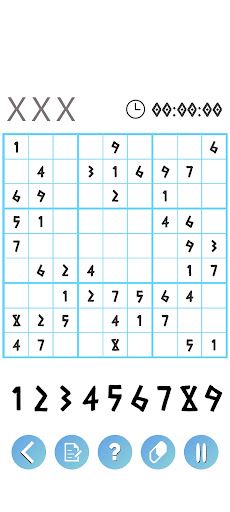 Sudoku Challenge - Screenshot 1