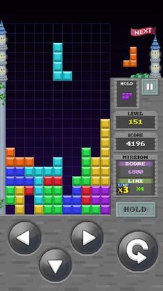 Retro Puzzle King 2 - Screenshot 3