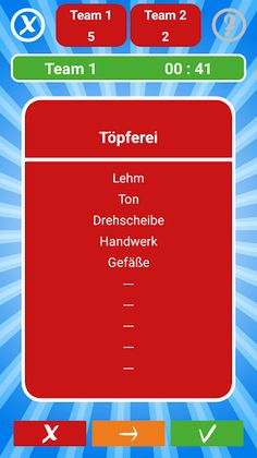 GuessWhat - Screenshot 2