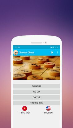 Chinese Chess Xiangqi - Screenshot 1