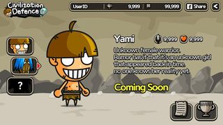 Civilization Defense - Screenshot 1