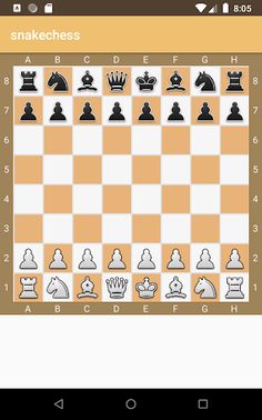 Шахматы онлайн - Screenshot 1