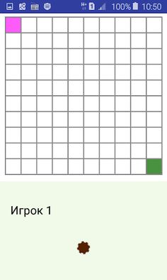 Anttack - Screenshot 2