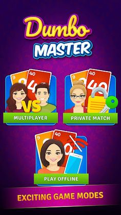 Dumbo Master - Screenshot 2