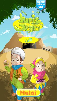 Hafiz Series : At Tiin - Screenshot 1