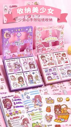 Handbook Sticker Girls Games - Screenshot 1