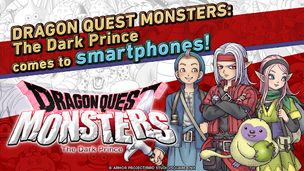 DQM: The Dark Prince - Screenshot 2