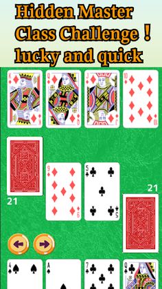 Speed Simple Card Game - Screenshot 3