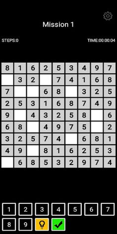 Sudoku - Screenshot 3