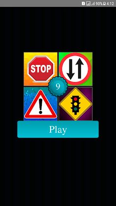 4 şəkil 1 cavab söz oyunu - Screenshot 1