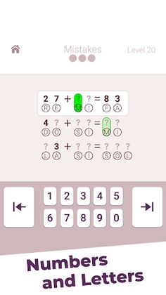 Mathematical Crypto Puzzle - Screenshot 2