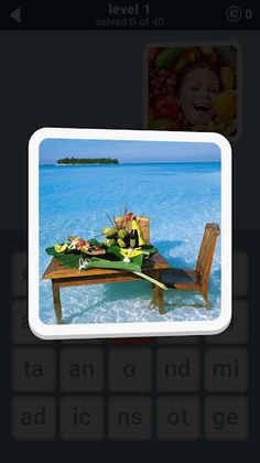 680 Photos - Screenshot 2