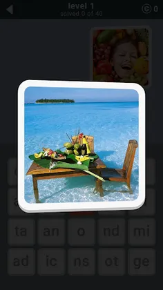 680 Photos - Screenshot 2
