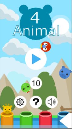 Animal4 - Screenshot 1