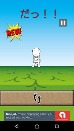 DARUMA - Screenshot 2