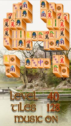 Mahjong - Screenshot 4