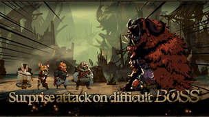 Dong Wu: Odyssey - Screenshot 1