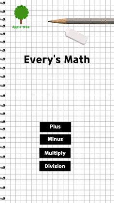 Everyone's Math - Screenshot 1