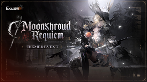 GIRLS' FRONTLINE 2: EXILIUM - Screenshot 1