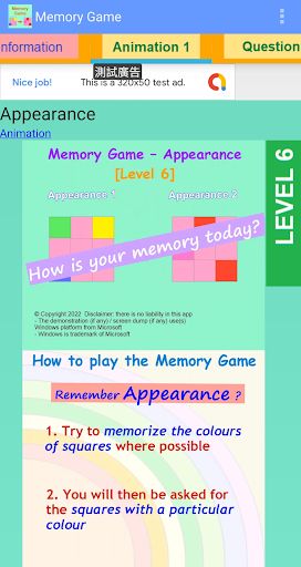 Memory Game - Screenshot 3