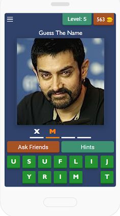 Celebrity Quiz - Screenshot 3