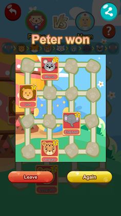 Animal Chess - Screenshot 4