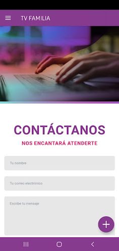 Familia TV - Screenshot 4