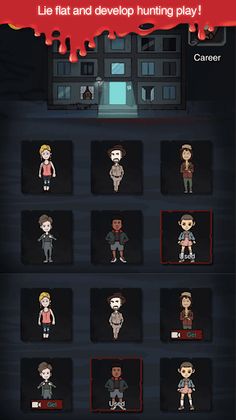 Nightmares Dorm - Screenshot 1