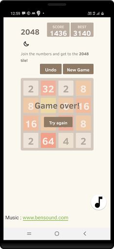 2048 Musical - Screenshot 3