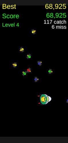 cosmic worm - Screenshot 2