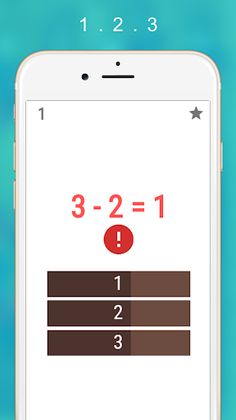 2 plus 1 - Screenshot 3