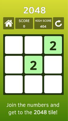 Super 2048 Game - Screenshot 2