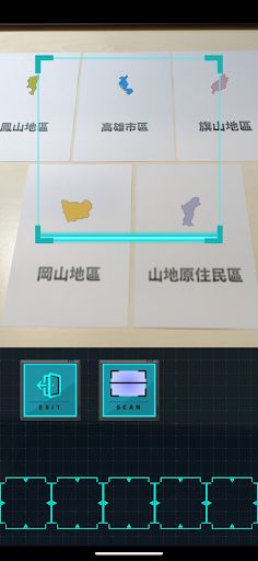 Five Stones - Screenshot 3