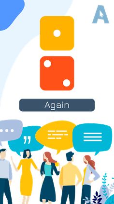 Кубик - Screenshot 1