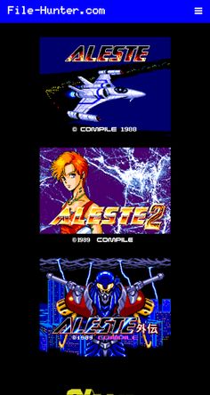 MSX Games File-Hunter.com - Screenshot 2