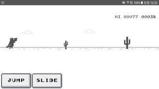 Dogbird Runner - Screenshot 1