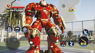 Superhero Simulator:City War - Screenshot 3