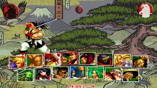 SAMURAI SHODOWN II - Screenshot 1