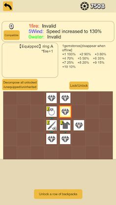 Tower Climbing Tour2 - Screenshot 1