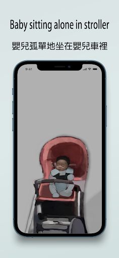 Keep the babies alive - Screenshot 1