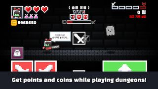 Alone in the Dungeon 2 - Screenshot 3