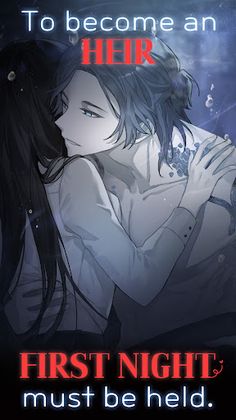 Aqua Romance: Mermaid Otome - Screenshot 2