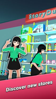 LIZIE - Screenshot 4