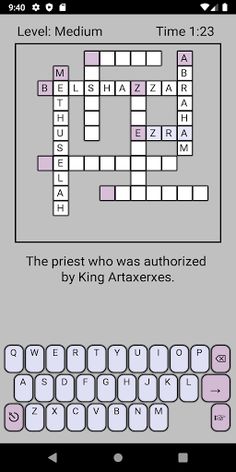 NWT Crossword - Screenshot 3