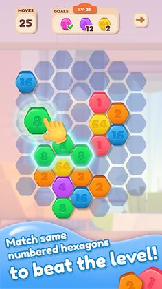 Hexa Merge - Screenshot 1